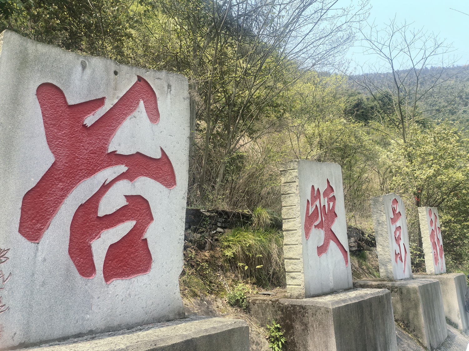 湖南天晟建筑勞務(wù)有限公司